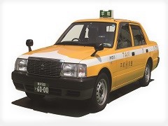 平和交通株式会社 タクシーを呼びたい タクシーサイト