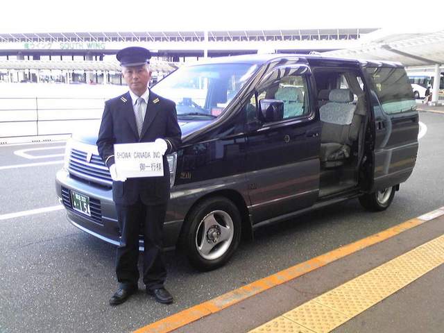 羽田空港のタクシー情報 タクシーサイト