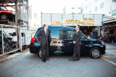 三陽自動車交通株式会社 タクシーを呼びたい タクシーサイト